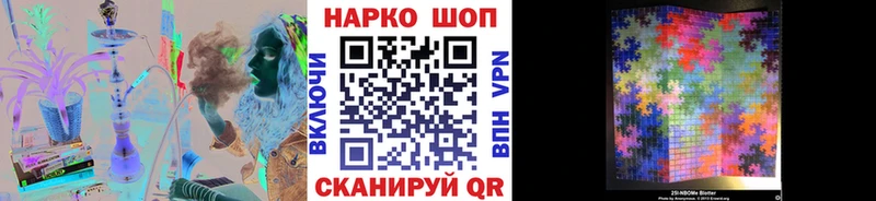 Как найти наркотики Орск Амфетамин  Меф  ГАШ  А ПВП 