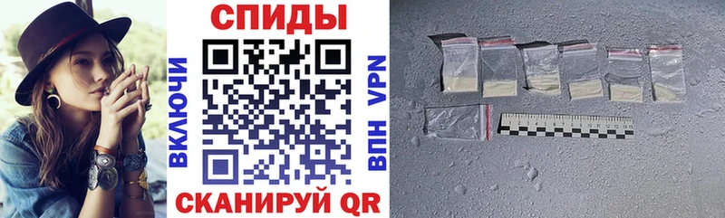 цены наркотик  Орск  OMG зеркало  Amphetamine 97% 