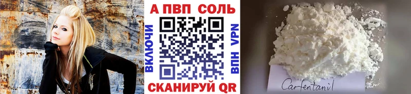 закладки hydra Альфа ПВП крисы CK Орск