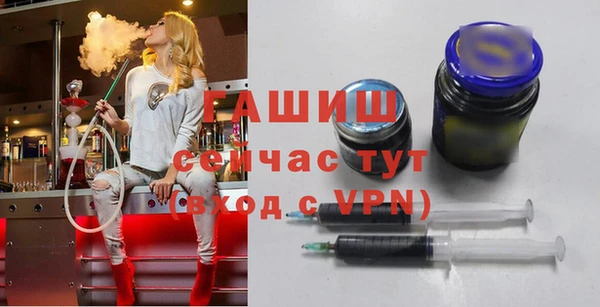 мефедрон VHQ Абаза