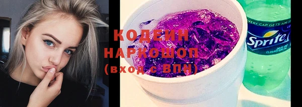 МДПВ Абинск