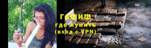 мефедрон VHQ Абаза