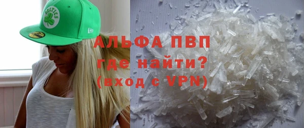 МДПВ Абинск