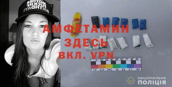 2c-b Алексеевка