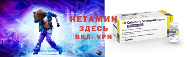 мефедрон VHQ Абаза