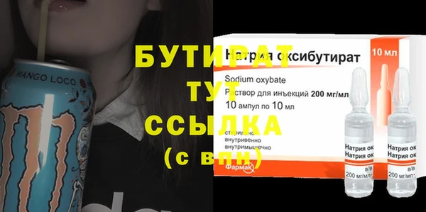 МДПВ Абинск