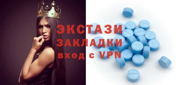 МДПВ Абинск