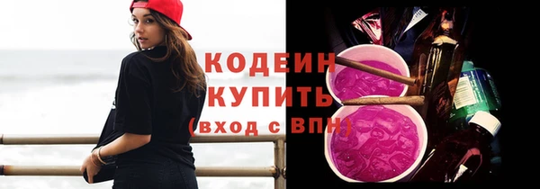 mdma Магас