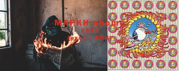 мефедрон VHQ Абаза