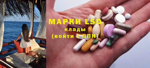 МДПВ Абинск