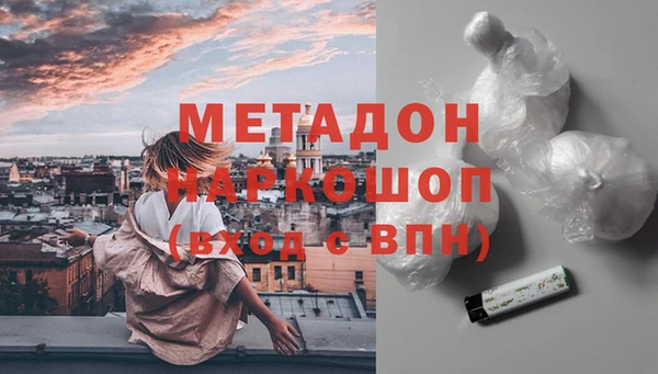МДПВ Абинск