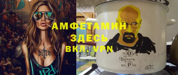 МДПВ Абинск