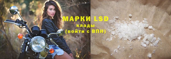 МДПВ Абинск