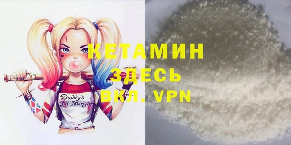 МДПВ Абинск